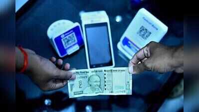 As govt amends UPI norms, traders warn costs will pass on to customers