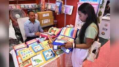 Washable books scrub worry of tearing