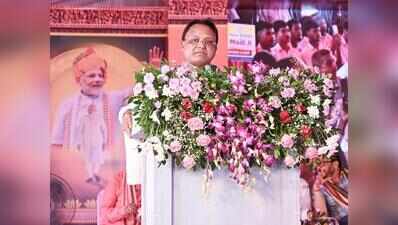 CM to engage global investors at Semicon India