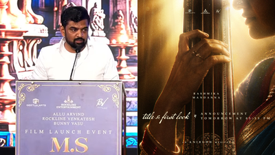 Gowtam Tinnanuri reveals how MS Subbulakshmi’s name in biopic starring Rashmika Mandanna has become a ‘mantra’ for the team: ‘She was much more than a legendary singer’