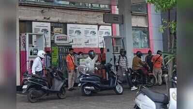 Won’t pass on any UPI transaction charge to consumers: Fuel dealers