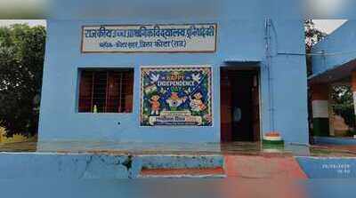 Severe water contamination, not mid-day meal led Kota school kids to fall ill: PHED report