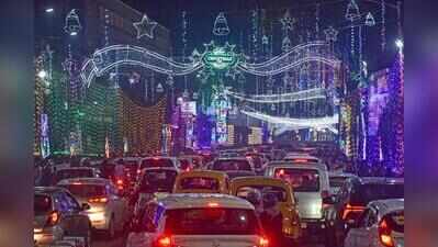 Amar Para Park Street
