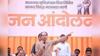Disha’s death: Uddhav warns of legal action over allegations
