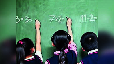 RTE fee payback stuck for 15k kids in 450 schools