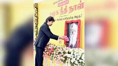 CM, other leaders mark Periyar’s birth anniversary with social justice oath