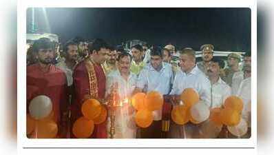 Lamps lit to highlight public service good governance