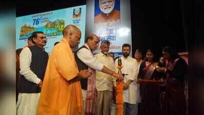 Modi is right leader for India’s present, future: Andhra CM