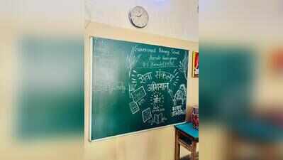 Haryana teachers protest as Modi birthday events add to exam-season pressure