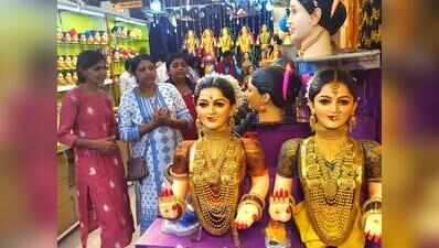 Gauri puja brings Pune homes together with rituals, food and haldi-kumkum