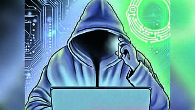 Malicious app dressed as wedding invite costs 78-year-old ₹10.6L
