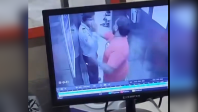 Tenant thrashes guard in lift after spat over parking