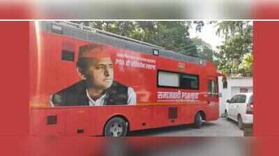 SP to retrace ‘Samajwadi PDA Yatra’ slogan for UP polls