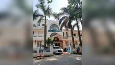 Harivansh Rai Bachchan trust plans dharamshala in Ayodhya