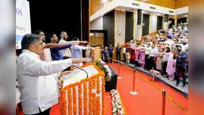 My waste, my duty: Governor kicks off month-long swachhata drive in UT