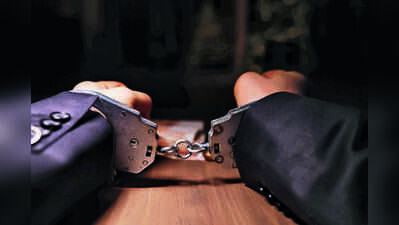 Elderly man loses ₹29L in digital arrest scam
