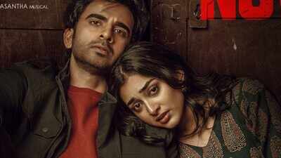Silambarasan unveils Ashok Selvan and Preity Mukundhan’s 'Anbil Avan' trailer: Romance meets action in this September release
