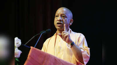 Yogi government’s excise policy 2026–29: From revenue collection to export promotion