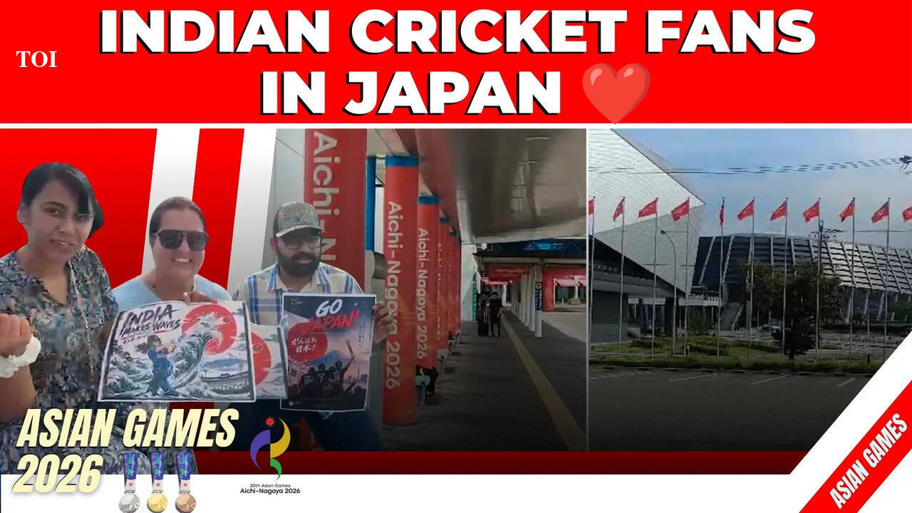 “ನಾವು ಸ್ಮೃತಿ ಮಂಧಾನಳನ್ನು ಪ್ರೀತಿಸುತ್ತೇವೆ!” ಭಾರತ ವಿರುದ್ಧ ಜಪಾನ್ ಬಗ್ಗೆ ಜಪಾನ್‌ನಲ್ಲಿರುವ ಭಾರತೀಯ ಅಭಿಮಾನಿಗಳು | ಏಷ್ಯನ್ ಗೇಮ್ಸ್ 2026