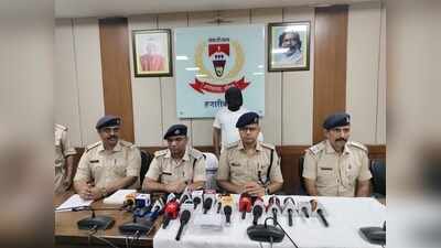Bihar man held for woman’s murder in H’bag