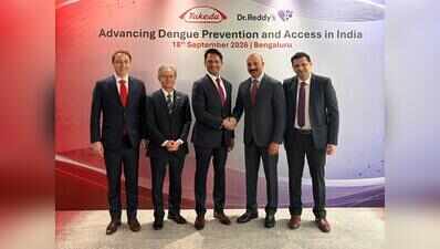 Dr Reddy’s inks pact with Takeda for rollout of Qdenga vaccine