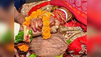 Audit flags 1,900 marriage claim irregularities under workers’ welfare scheme