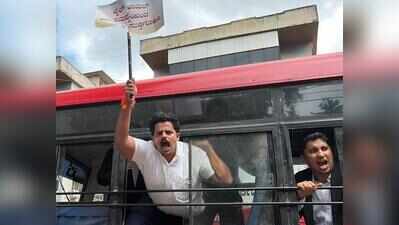 Protests held ahead of cabinet meeting; activists detained