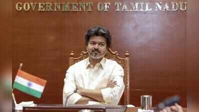 CM Vijay to attend annual Davos meet in Jan 2027