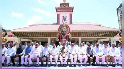 Cabinet approves Karnataka Sustainable Data Centre Policy 2026–2031