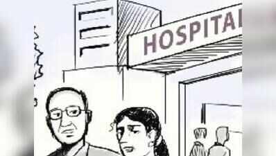 Master plan for development of three major hospitals in Thiruvananthapuram