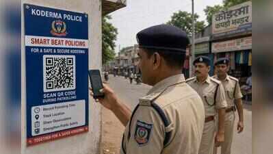 QR code-based smart beat patrolling system launched in Koderma