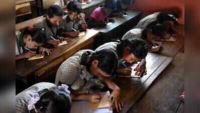 Govt lifts FD requirement for new schools