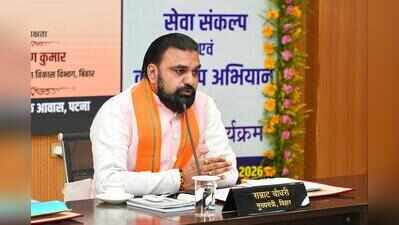 Complete all small development works at panchayat level by Nov 30: CM