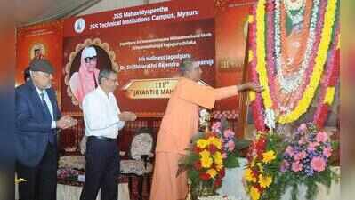 Sivarathri Rajendra Swami lauded for public service