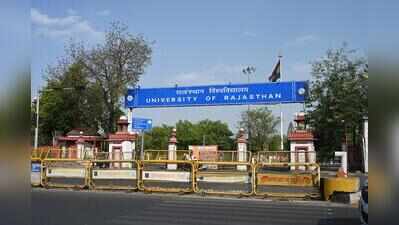 Guv’s office seeks report over PhD admission in RU