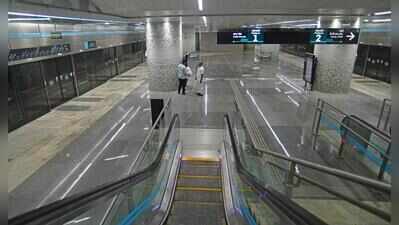 Maharashtra urban development department releases subordinate loans for Metro projects