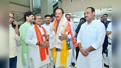 SP neither possesses a vision nor credible leadership: Maurya