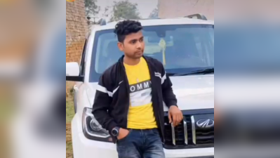 Man electrocuted in bid to save pet dog from live wire in Faridabad