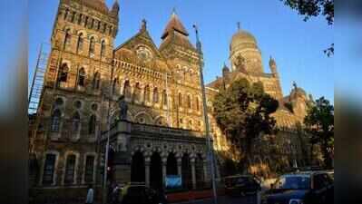 Two years after saying Malabar Hill reservoir can be repaired, BMC turns to IIT-Roorkee for new tank review