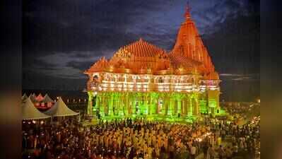 New pack for prasad: Somnath temple goes from plastic to paper, metal