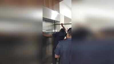 13 stuck in Udhna mall elevator for 45 minutes, rescued