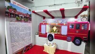 Fire Dept HQ traces 170-year history alongside the Ganeshotsav display