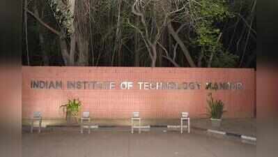 IIT-K to impart AI training to teachers
