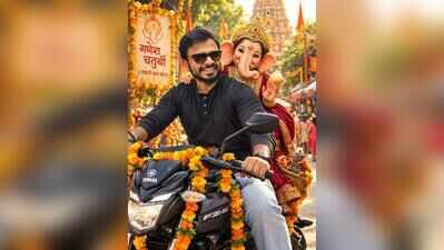AI brings creative twist to Ganapati reels this festive season