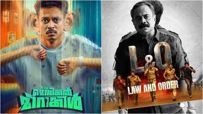 'It's a Medical Miracle' box office collections day 1 vs 'L&O - Law and Order': Sangeeth Prathap film opens at Rs 55 lakhs