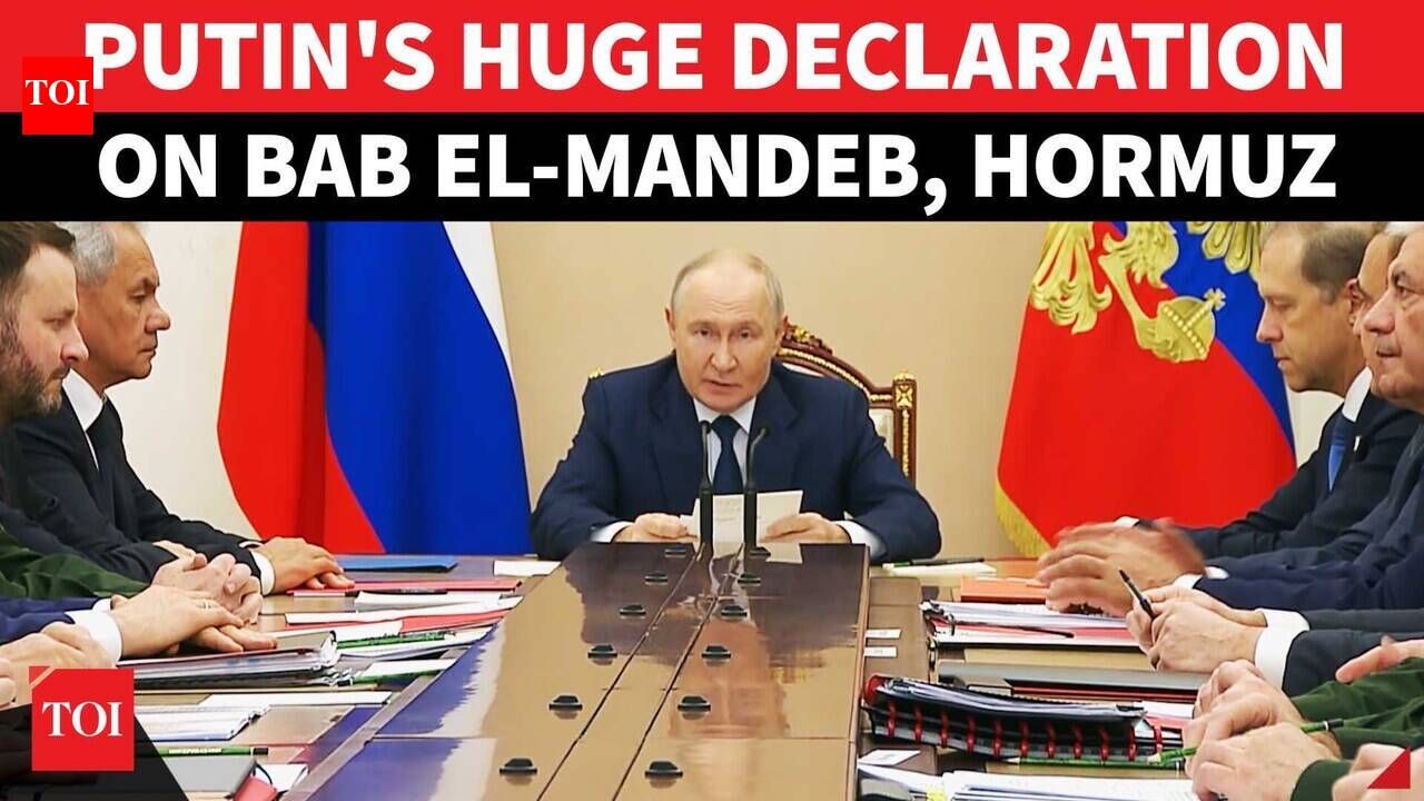 https://static.toiimg.com/thumb/msid-134347704,width-1280,height-720,imgsize-28964,resizemode-6,overlay-toi_sw,pt-32,y_pad-600/photo.jpg