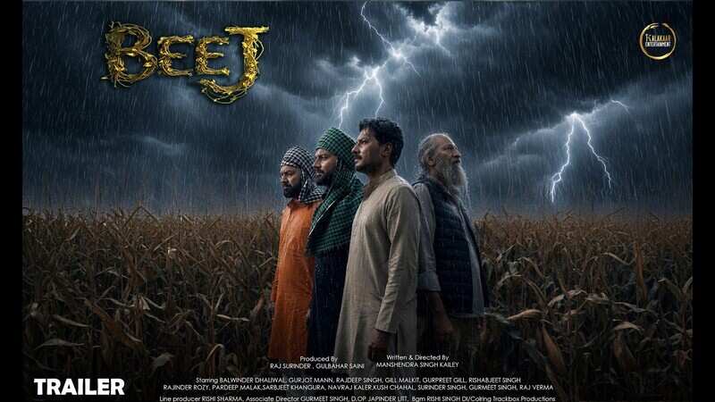 Beej - Official Trailer​​​​​​​​​​​​​​​​​​​​​​​​​​​​​​​​​​​​​​​​​​​​​​​​​​​