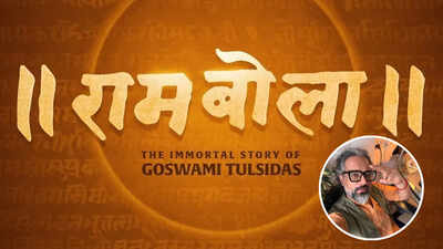 ‘Hanuman Ansh’ director Vishal Chaturvedi announces ‘RamBola’ based on Goswami Tulsidas, makers pledge all earnings to seva projects as part of the Seva Sankalp Initiative by Prime Minister Narendra Modi
