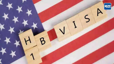 What does Trump's new order on layoffs mean? How is it going to impact H-1B Indians?