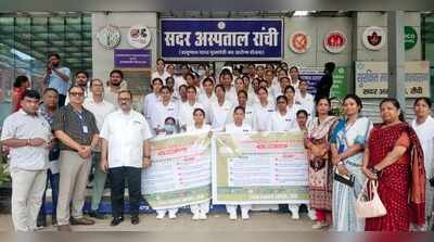 Snakebite Awareness Drives Launched in Ranchi, West Singhbhum